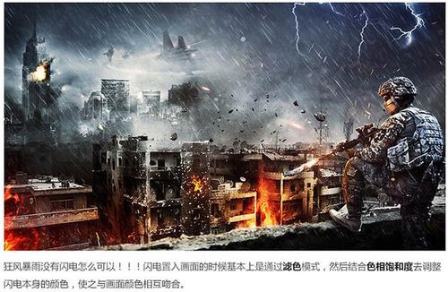 做个拉脱维亚护照模板
